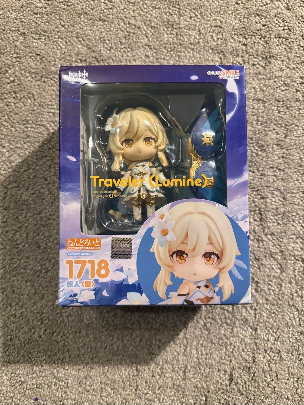 Nendoroid Traveler (Lumine) Blonde Figure - White/Blonde